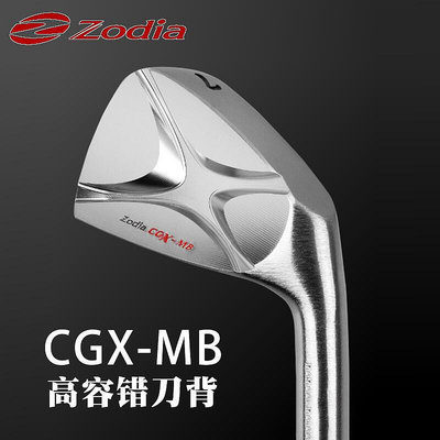 易匯空間 正品Zodia高爾夫球桿CGX-MB 軟鐵鍛造刀背鐵桿3D成型高容錯手感好 GF575