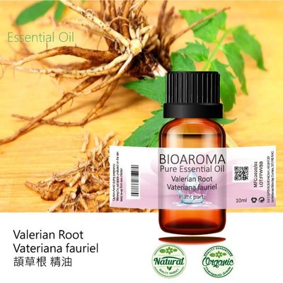 【芳香療網】Valerian Root - Vateriana fauriel 頡草根精油 10ml