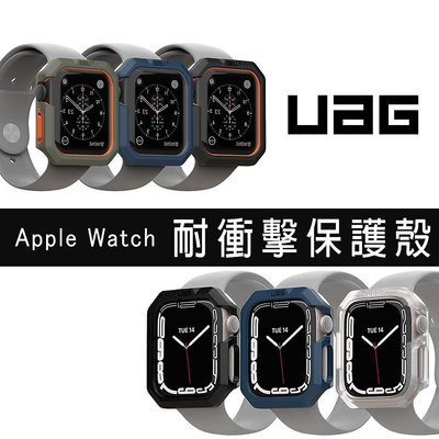 【樂貼膜】UAG 耐衝擊簡約手錶保護殼 Apple Watch 8 7 45mm 44mm 42mm 41mm 40mm