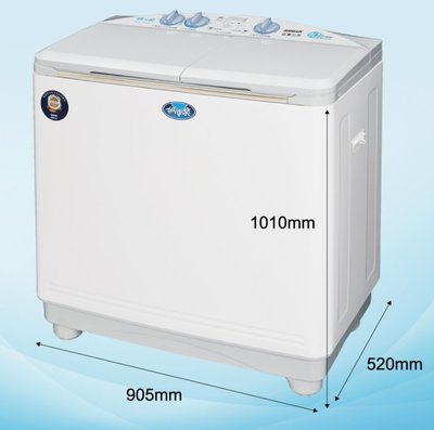 台南送安裝《586家電館》SANLUX三洋雙槽定頻洗衣機【SW-1068U】，洗衣10公斤/脫水6.5公斤