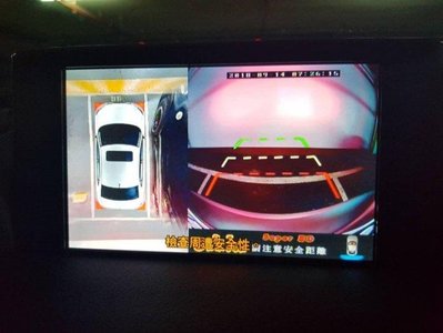 (柚子車鋪) LEXUS ES 環景四鏡頭360系統 (含行車錄影功能) 3D新版