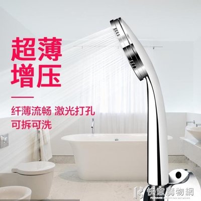 下殺 GINETARR/凈騰300孔增壓節水花灑噴頭套裝家用洗澡神器 NMS