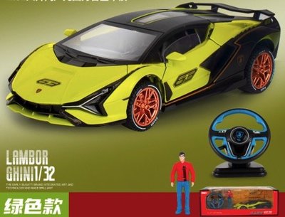 「車苑模型」黑曼巴 1:32 Lamborghini  藍博基尼 閃電 Sian  聲光迴力  有方向盤