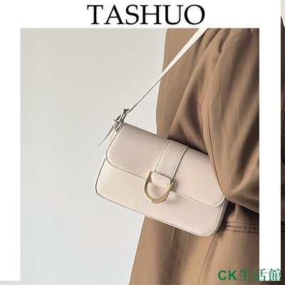 CK生活館TASHUO 包包女腋下包2022新款小眾設計復古馬蹄鎖釦手提包百搭質感斜背包