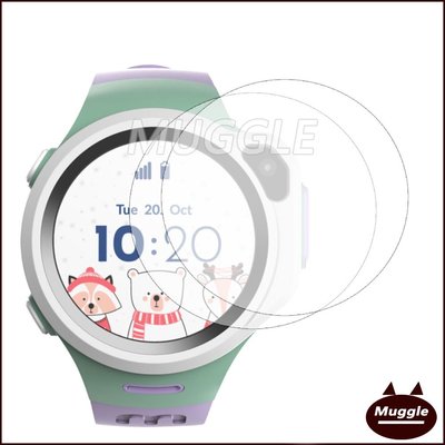 myFirst Fone R14G 智慧手錶鋼化玻璃膜手錶 兒童手錶myFirst Fone R1/R1S保護玻璃貼