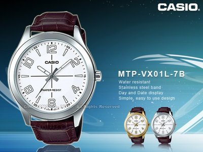 CASIO 手錶專賣店 國隆 CASIO 手錶 MTP-VX01L-7B 男錶 指針錶  皮革錶帶 防水 礦物玻璃
