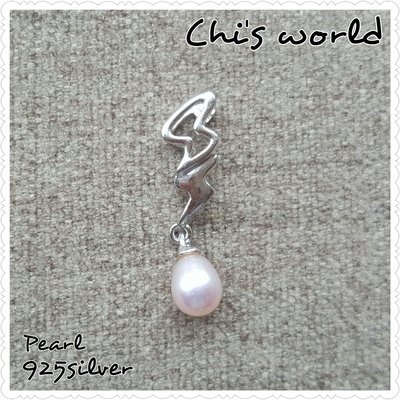 Chi's world~天然淡水養殖珍珠項鍊 粉紅珍珠 925純銀墬 母親節禮物生日喜宴裝飾配件 附純銀鏈