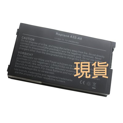 全新 ASUS 70-NF51B1000 90-NF51B1000 A32-A8 A8 筆電電池
