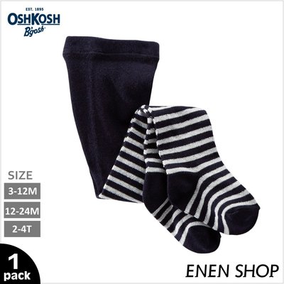 『Enen Shop』@OshKosh Bgosh 黑色閃閃條紋款保暖褲襪#97280｜3M-12M-24M-2T-4T
