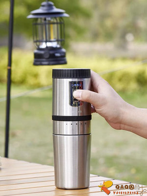ZPPSN便攜式咖啡機家用小型電動研磨機旅行手沖咖啡杯磨豆機一體.