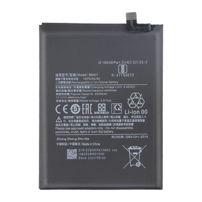 【萬年維修】米-紅米 K40/K40pro/Poco F3(BM4Y) 全新電池 維修完工價1000元 挑戰最低價!!!