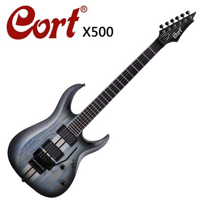CORT X500-OPJB 嚴選電吉他-原木色牛仔漸層色