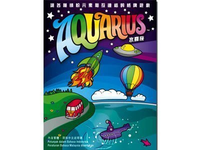【陽光桌遊】水瓶座 Aquarius 繁體中文版 正版桌遊 滿千免運