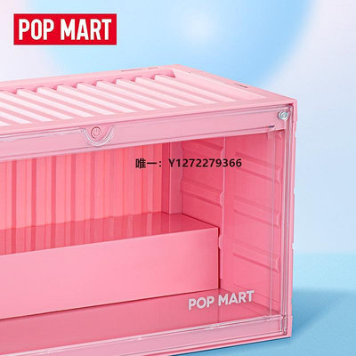 透明收納盒POPMART泡泡瑪特 MOLLY 瞬間超能力粉色集裝箱發光手辦展示盒收納專用收納盒