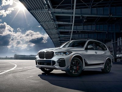 【樂駒】 BMW X5 G05 M Performance 原廠 全車 大包 升級 套裝 水箱罩 側裙 側翼 改裝 擾流