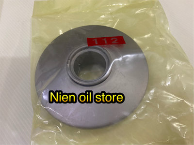 【Nien oil store 】YAHAMA 山葉原廠 RS ZERO 100 CUXI 100 副滑動槽輪