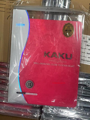 KAKU佧酷蘋果IPAD56789代PRO97寸平板電腦保護殼AIR12345皮套11寸109寸超薄硬殼102