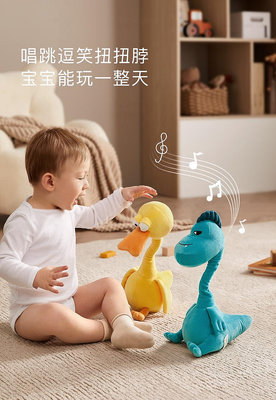 babycare復讀鴨毛絨嬰兒學說話玩具寶寶娃娃玩偶會說話的鴨子公仔