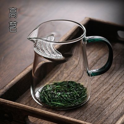 現貨-玻璃月牙公道杯茶漏一體綠茶專用茶具過濾泡茶公杯加厚功夫分茶器-簡約