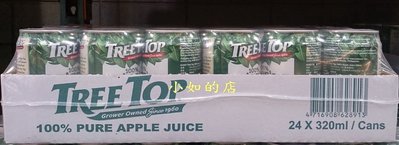 【小如的店】COSTCO好市多線上代購~TREE TOP 樹頂 蘋果汁(320mlx24瓶)易開罐 140770