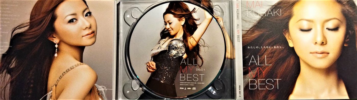 倉木麻衣/ MAI KURAKI ~ ALL MY BEST ( 2CD+DVD ) ~ 日版已拆近 