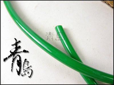 AA。。。青島水族。。。A-600-100台灣UP雅柏----耐高壓耐酸鹼無鉛無毒風管==綠色硬式單管100尺