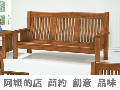 3309-11-4 198#型樟木色組椅-3人椅 三人座沙發【阿娥的店】