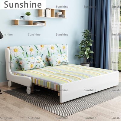 [Sunshine]兩用實木沙發床客廳家用可折疊小戶型現代簡約多功能坐臥懶人沙發
