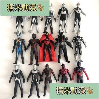 新款推薦 Shf 超人力霸王 超人力霸王軟膠 奧特曼玩具 邪惡黑暗奧特曼貝利亞扎基歐布泰羅艾克斯捷德特雷吉亞軟膠人偶 l