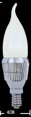 LED拉尾燈泡 蠟燭燈泡 E14 LED省電燈泡e14拉尾燈泡led5w亮度取代傳統40w鎢絲燈泡(霧面~透明款