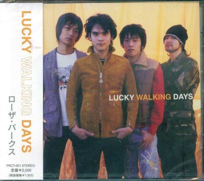 K - Rosa Parques ローザ・パークス - LUCKY WALKING DAYS - 日版 - NEW