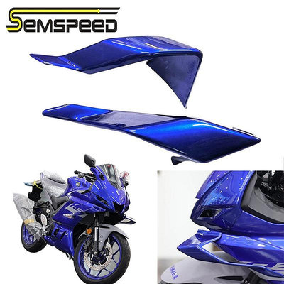 山葉 [SEMSPEED] 適用於 Yamaha R3 R25 V2 2019-2024 R15 V3/R15M 摩托車