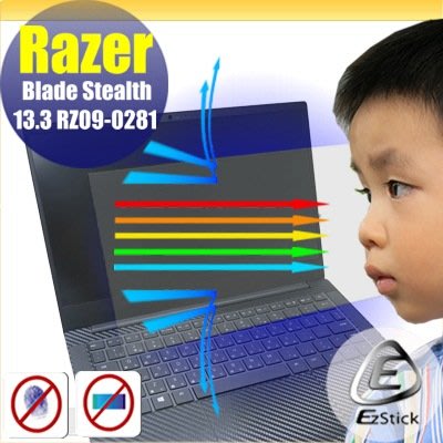 ® Ezstick Razer Blade Stealth 13.3 RZ09-0281 防藍光螢幕貼 抗藍光