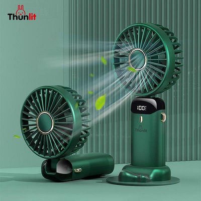 Thunlit 供電手扇迷你 便攜式手持風扇智能 LED 數顯 5 速可調