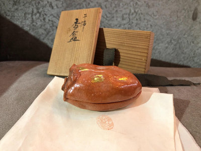 日本回流中古vintage名家隆之作樂燒貼金鉑干柿香盒印泥