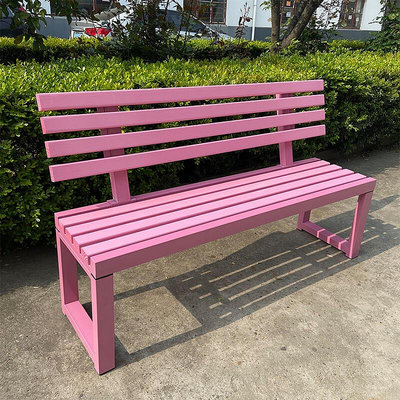 現貨 ：粉色靠背公園椅戶外長椅休息實木凳子庭院鐵藝長條凳白色