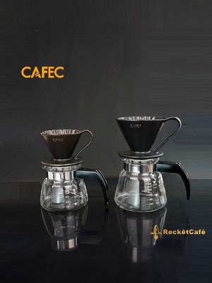 日本三洋CAFEC有田燒V60花漾手沖咖啡濾杯分享壺套裝黑金色滴濾杯.