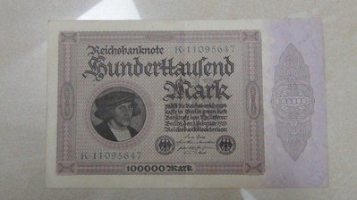 【什坊】 1923年德國十萬面額馬克紙鈔k.11095647