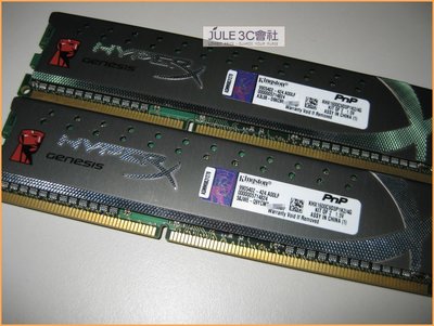JULE 3C會社-金士頓 DDR3 1600 2G X2 共 4GB KHX1600C9D3P1K2/4GX 記憶體