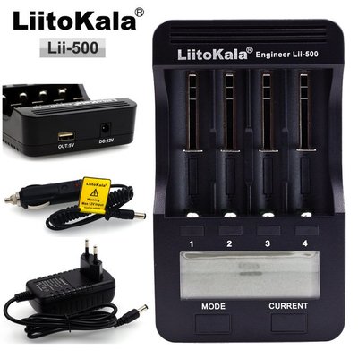 LiitoKala Lii-500 電池容量檢測器 智能充電器 行動電源 內阻分容測試儀 液晶四槽充電器