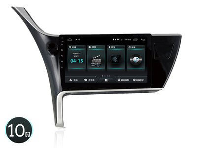 威宏專業汽車音響  JHY TOYOTA  ALTIS 專用安卓觸控機 10吋 導航 藍芽 支援APP左右分屏顯示