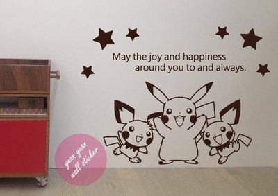 【源遠】可愛皮卡丘願你永伴幸福【CT-28】壁貼  pikachu pichu pokemon go 貼紙 神奇寶貝