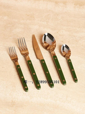 西餐餐具[YURUUI設計師]現貨!法國Sabre Paris綠色刀叉勺不銹鋼西餐餐具刀叉套裝