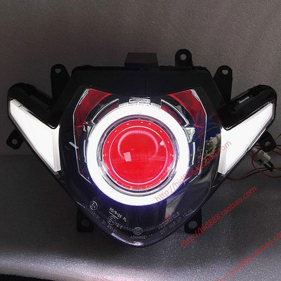 GSX250R大燈總成 GSX250 改裝Q5 雙光透鏡天使眼 惡魔眼 氙氣燈