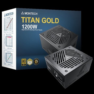 【也店家族 】新規格_MonTech 君主 TITAN 泰坦 1200W GOLD 頂級 金牌 電源供應器
