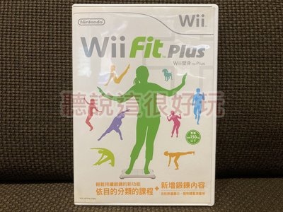 Wii 中文版 Wii Fit Plus 塑身 加強版 平衡板 平衡版 遊戲 正版 56 V026