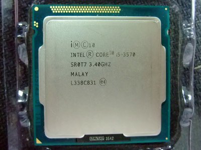 【含稅】Intel Core i5-3570 3.4G 1155 四核四線 77W 庫存正式散片CPU 一年保