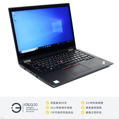 「點子3C」Lenovo ThinkPad X380 13.3吋 i7-8650U【店保3個月】16G 256G SSD 內顯 文書機 觸控螢幕 DG186