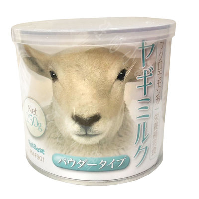 ☆汪喵小舖2店☆ PET BEST 蜜袋鼯專用羊奶粉 250g 紐西蘭純羊奶粉
