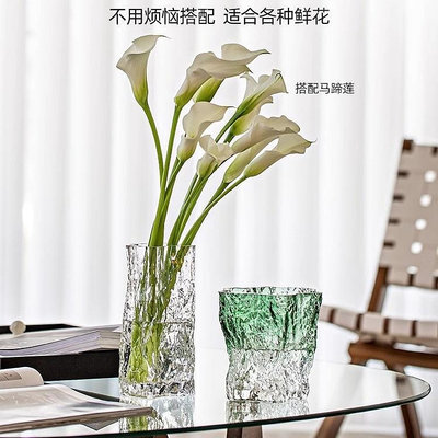 玻璃花瓶 新款現代透明綠色玻璃花瓶高級感擺件客廳插花器水培餐桌81 NM053